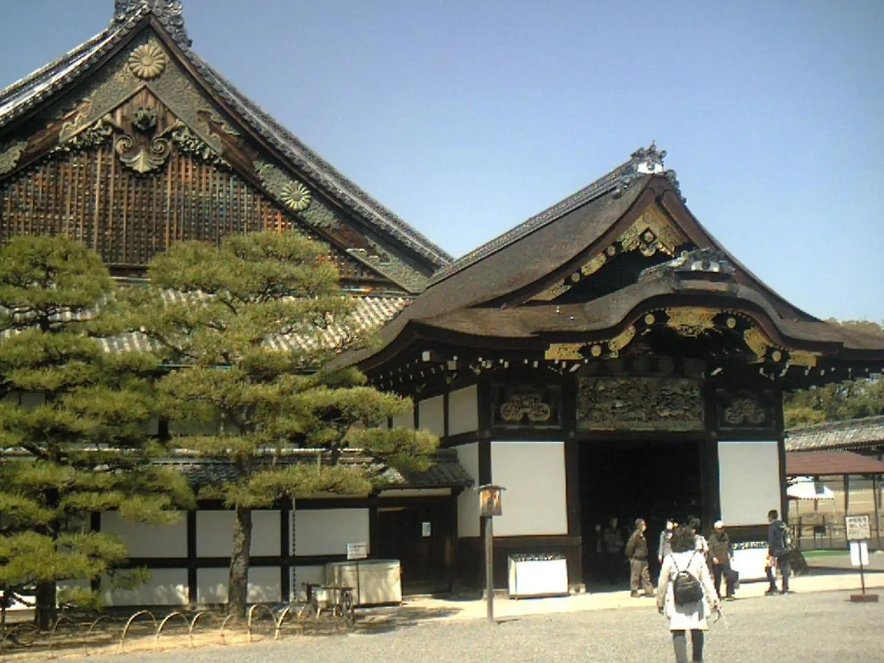 Hostel Orange Inn Kyoto