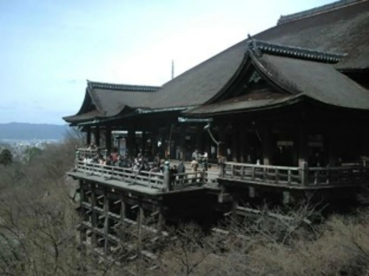 Orange Inn Kyoto Japan