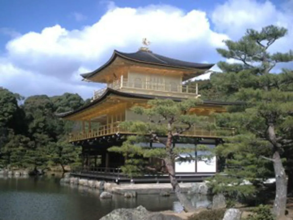 Orange Inn Kyoto Japan