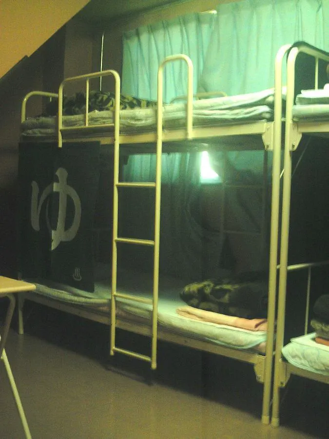 Hostel Orange Inn Kyoto