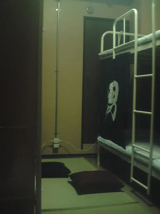 Hostel Orange Inn Kyoto Japan