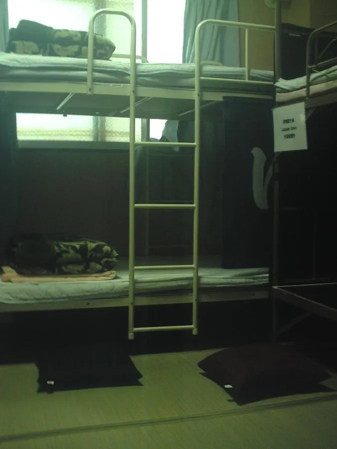 Orange Inn Kyoto Hostel